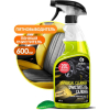 Очиститель салона Grass Universal Cleaner (110392)