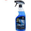 Очиститель стекол Grass Clean glass (110393)