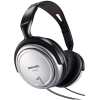 Наушники Philips SHP2500/10