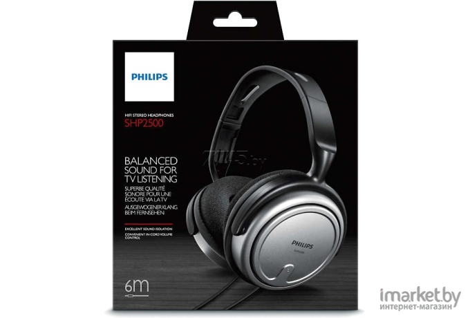 Наушники Philips SHP2500/10