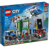 Конструктор LEGO City Полицейская погоня в банке (60317)