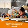 Конструктор LEGO City Арена для шоу каскадеров (60295)