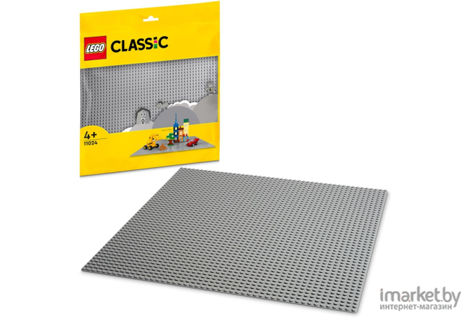 Конструктор Lego Classic Серая базовая пластина (11024)