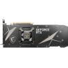 Видеокарта MSI GeForce RTX 3080 Ventus 3X Plus 10G OCV1 LHR