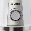 Блендер Vitek VT-8516