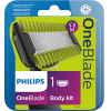 Сменное лезвие Philips OneBlade QP610/50