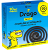 Спираль от комаров Grass Эффект Drago (NS-0004)