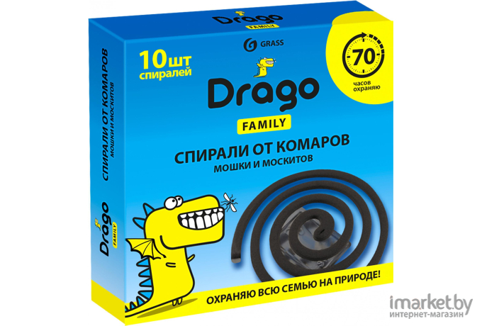 Спираль от комаров Grass Эффект Drago (NS-0004)