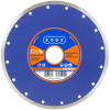Алмазный диск Patriot 125х22,23 универсальный сплошной (811010010)
