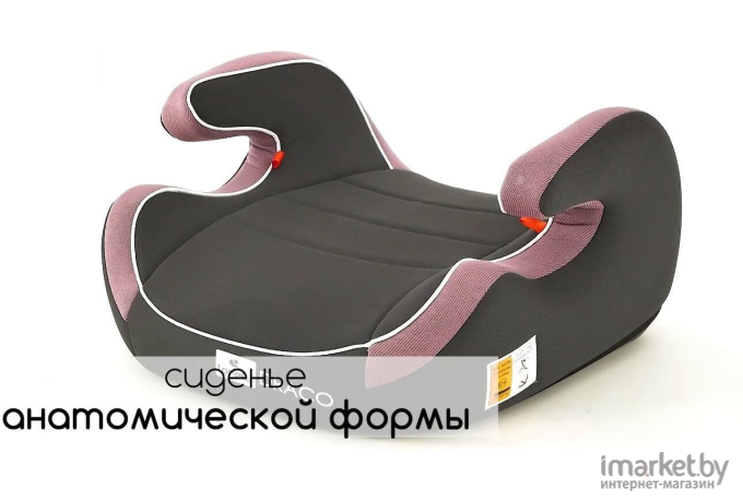 Автокресло Lorelli Draco Cosmos Grey 2023 (10071482343)