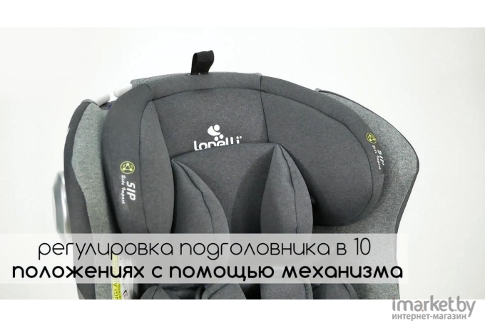 Автокресло Lorelli Pegasus Violet Grey (10071462101)