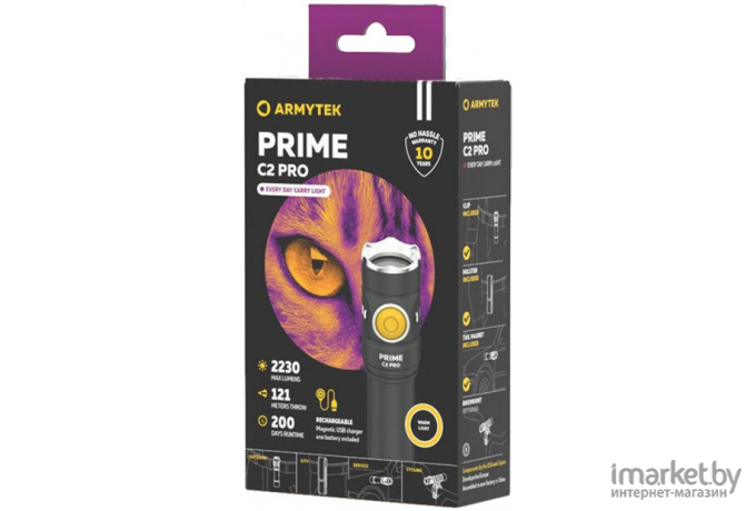 Фонарь Armytek Prime C2 Pro Magnet USB (теплый)