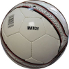 Мяч футбольный Relmax Match №5 (2102-259)