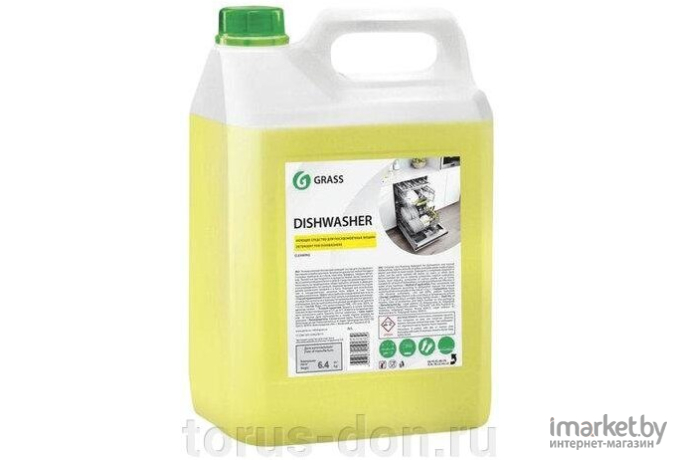 Средство моющее Grass Dishwasher (125237)