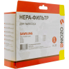 HEPA-фильтр Ozone H-20