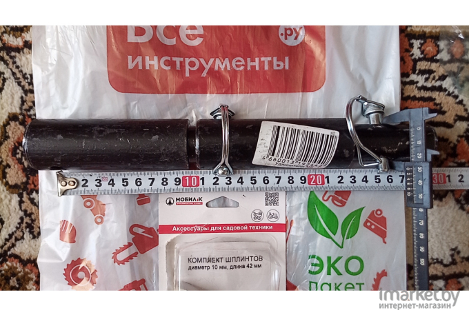 Удлинители к грунтозацепам Мобил К MBK0003259