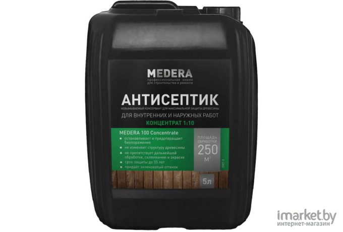 Антисептик-консервант для максимальной защиты древесины Medera 100 Concentrate (2007-5)