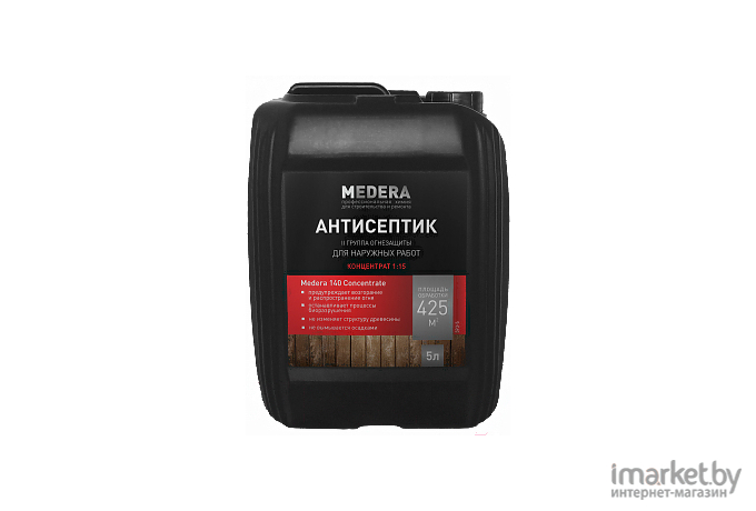 Антисептик-антипирен Medera 140 Concentrate (2020-5)