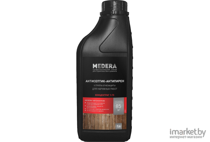 Антисептик-антипирен Medera 140 Concentrate (2020-1)