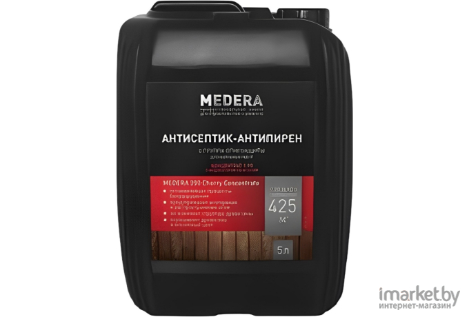 Антипирен с антисептическими свойствами Medera 200 Cherry Concentrate (2022-5)