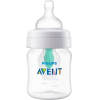 Бутылочка для кормления Philips Avent Anti-colic с клапаном AirFree SCF810/14 (125 мл)