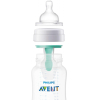 Бутылочка для кормления Philips Avent Anti-colic с клапаном AirFree SCF810/14 (125 мл)