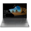 Ноутбук Lenovo ThinkBook 15 G2 ITL (20VE0009MH)