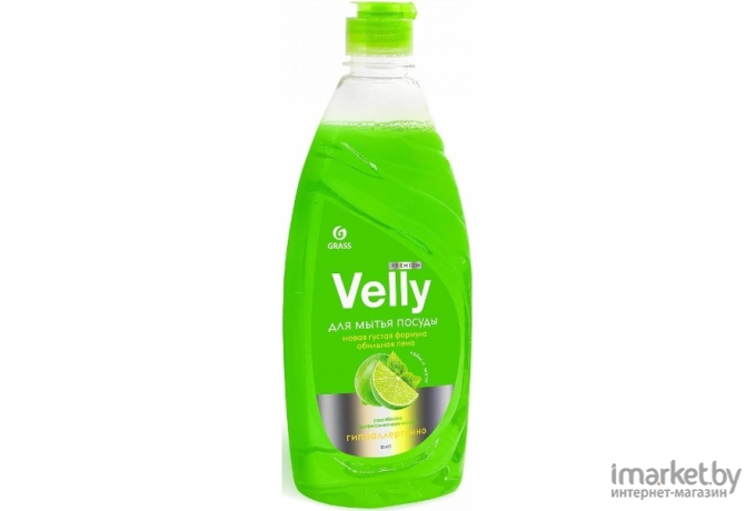 Средство для мытья посуды Grass Velly Premium (125423)