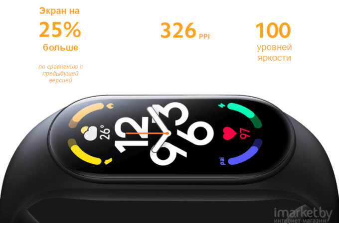 Фитнес-браслет Xiaomi Smart Band 7 M2129B1 черный (BHR6008GL)