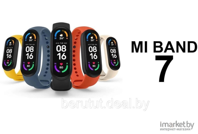 Фитнес-браслет Xiaomi Smart Band 7 M2129B1 черный (BHR6008GL)