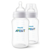 Набор бутылочек для кормления Philips Avent Anti-colic SCF816/27 (330 мл)