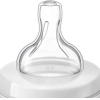 Набор бутылочек для кормления Philips Avent Anti-colic SCF816/27 (330 мл)