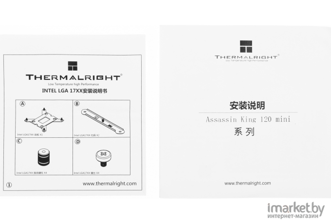 Кулер Thermalright Assassin King 120 MINI (AK120-MINI)