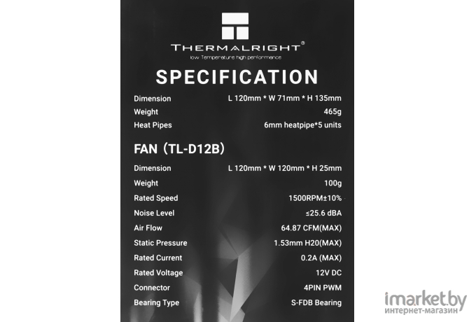 Кулер Thermalright Assassin King 120 MINI (AK120-MINI)