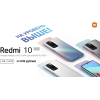 Смартфон Xiaomi REDMI 10 2022 4GB/64GB Pebble White EU (21121119SG)