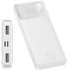 Baseus Bipow Digital Display Power bank 10000mAh 15W White (PPDML-I02) / Внешний аккумулятор Baseus PPDML-I02 Bipow Digital Display Power Bank 10000mAh 15W White