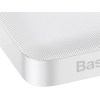 Baseus Bipow Digital Display Power bank 10000mAh 15W White (PPDML-I02) / Внешний аккумулятор Baseus PPDML-I02 Bipow Digital Display Power Bank 10000mAh 15W White