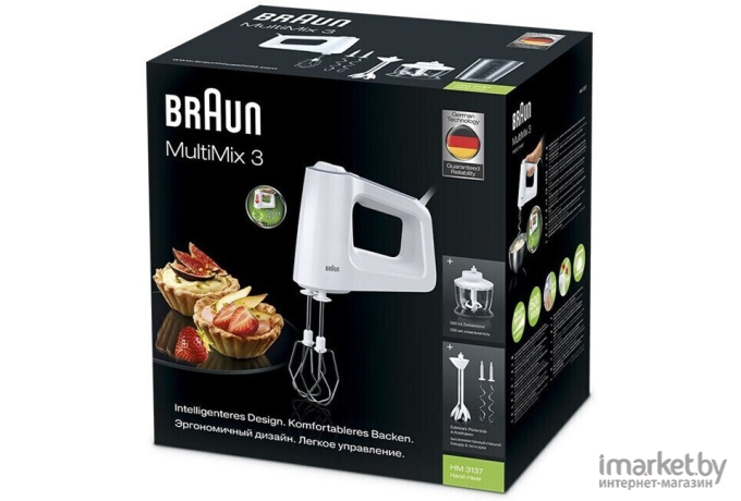 Миксер Braun MultiMix 3 HM 3137 WH