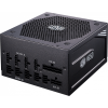 Блок питания Cooler Master V650 Gold - V2 (MPY-650V-AFBAG-EU)