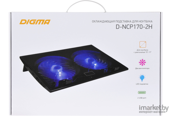 Подставка для ноутбука Digma D-NCP170-2H