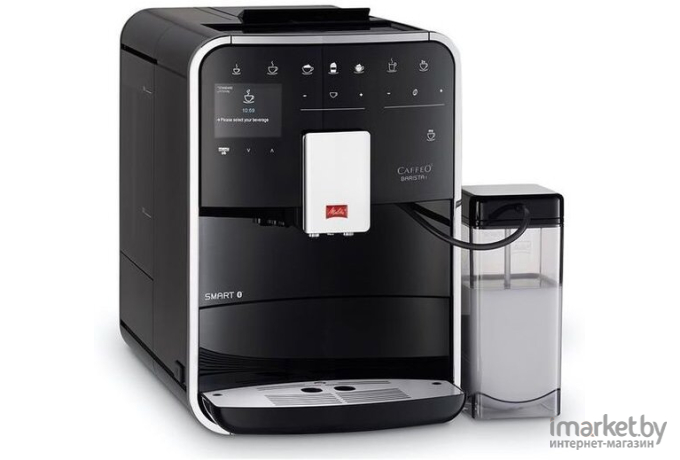 Эспрессо кофемашина Melitta Barista T Smart F83/0-102