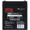 Аккумулятор для ИБП Powercom PM-12-5.0