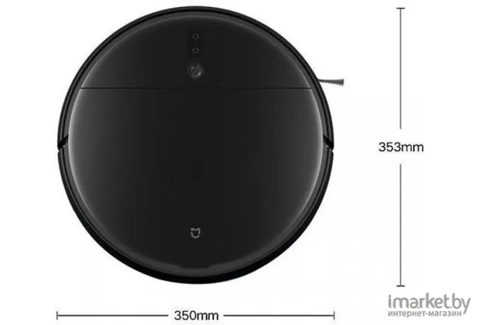 Робот-пылесос Xiaomi Mi Robot Vacuum-Mop 2 Pro+ Black (BHR4707GL)