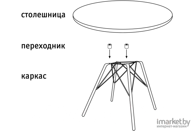 Журнальный столик Sheffilton SHT-S37/ЛДСП 60 (медный металлик/дуб песочный)