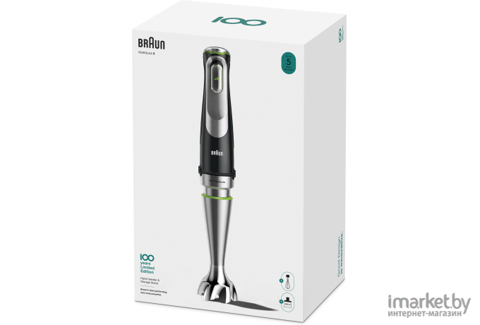 Блендер Braun MultiQuick 9 MQ 9125XS