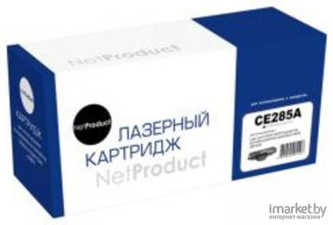 Картридж NetProduct N-CE285A