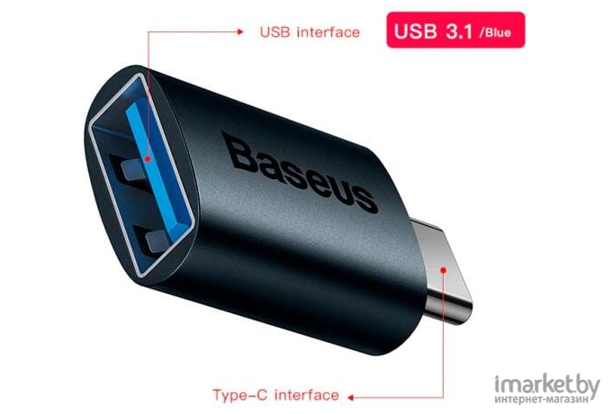 Переходник Baseus ZJJQ000001 Ingenuity Series Mini OTG Adaptor Type-C (M) to USB-A 3.1 (F) Black