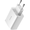 Сетевое зарядное устройство Baseus CCXJ020102 Compact Charger 3U 17W (модель CCCP17UC) White