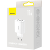 Сетевое зарядное устройство Baseus CCXJ020102 Compact Charger 3U 17W (модель CCCP17UC) White