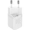 Сетевое зарядное устройство Baseus CCGN010101 GaN3 Fast Charger 1C 30W (модель CCGAN30CU) White